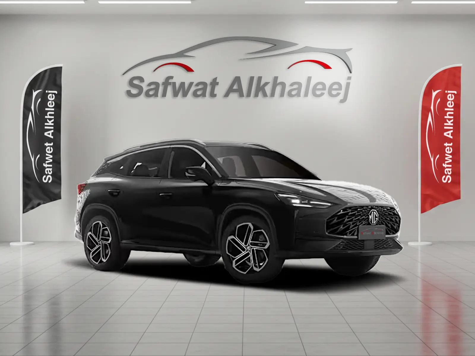 ام جي ONE لكجري 2024